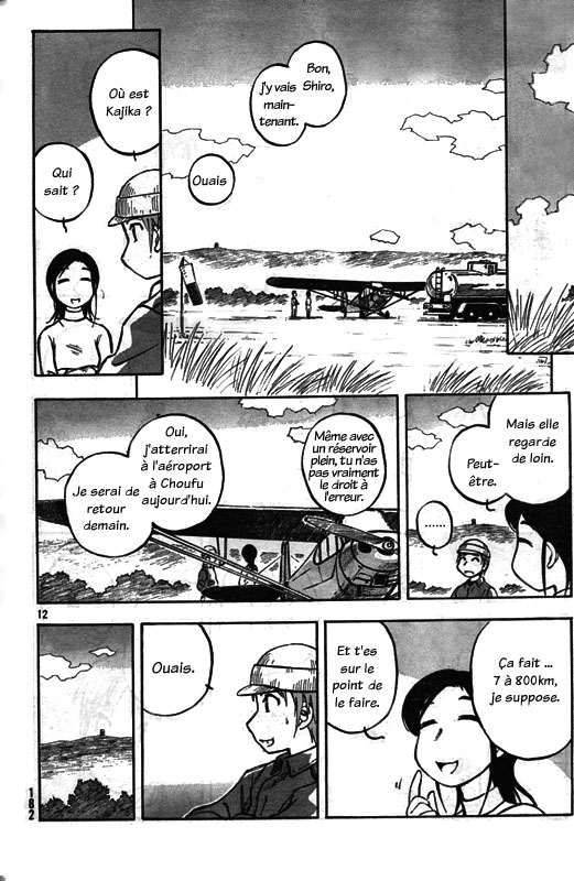 img Kabu No Isaki 12